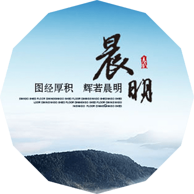 &#24320;&#20113;&#32593;&#39029;&#29256;&#45;&#24320;&#20113;&#40;&#20013;&#22269;&#41;